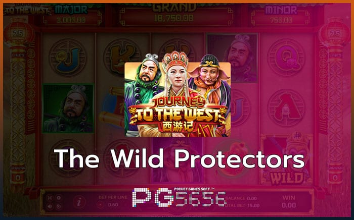 สล็อต-The-Wild-Protectors